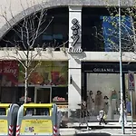 Center Easy_luxury تيرانا
